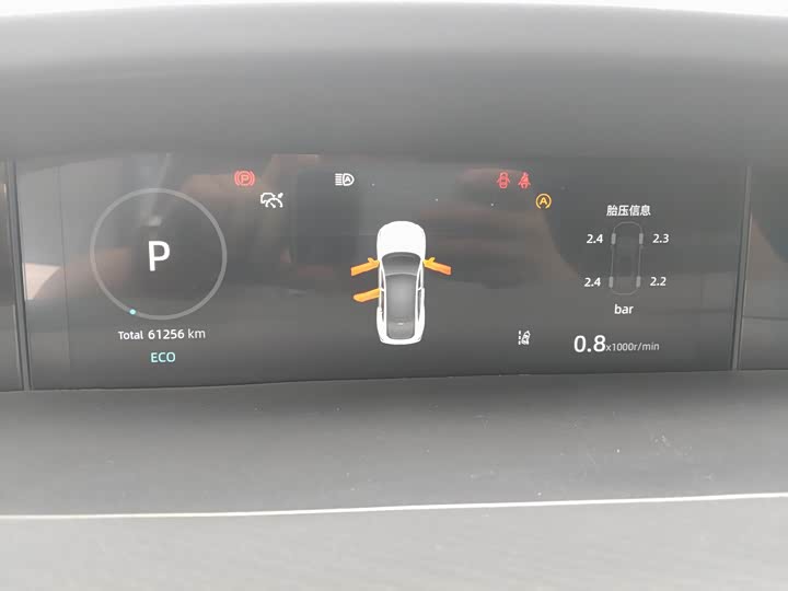 Changan UNI-V 2023 1.5 T Premium — фото 9