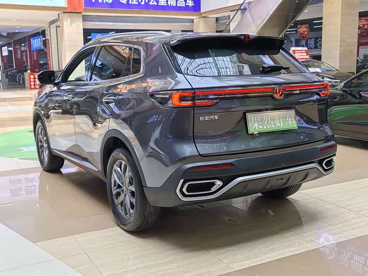 Changan CS55 PLUS 2026 1.5 T Leading — фото 8