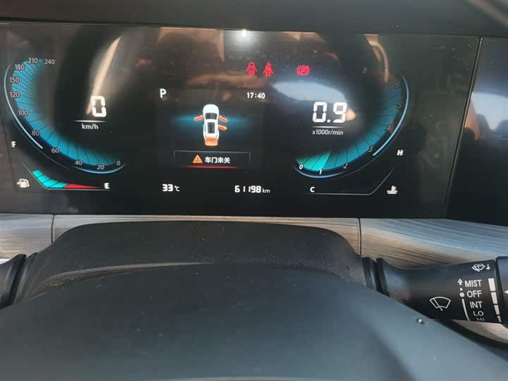 Changan CS55 PLUS 2021 1.5 T DCTLuxury — фото 5