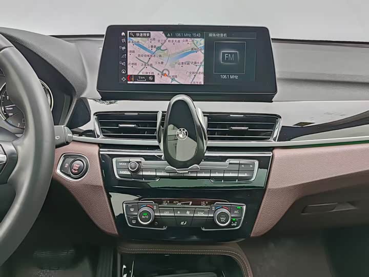 BMW X1 2020 s Drive 20 Li — фото 10
