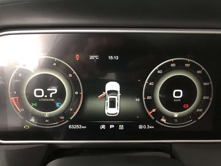 Hongqi HS5 2019 2.0 T 4 WD — фото 11