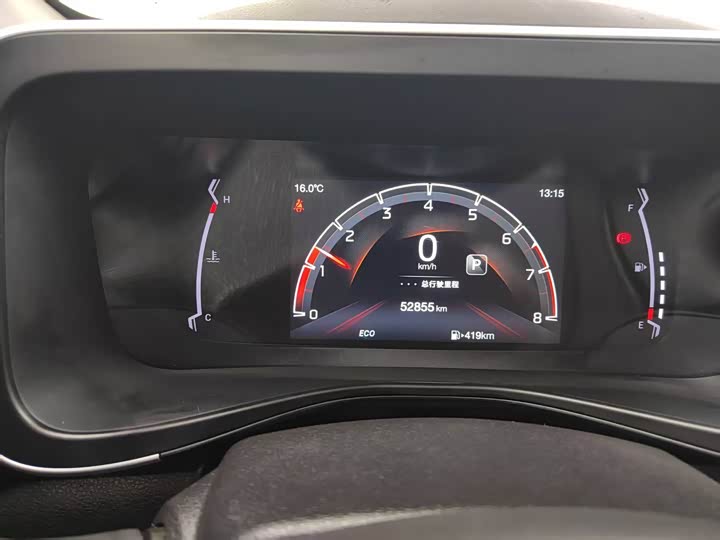 Trumpchi GS3 2022 POWER 270 T AT — фото 14