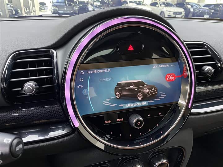 MINI Clubman — фото 20