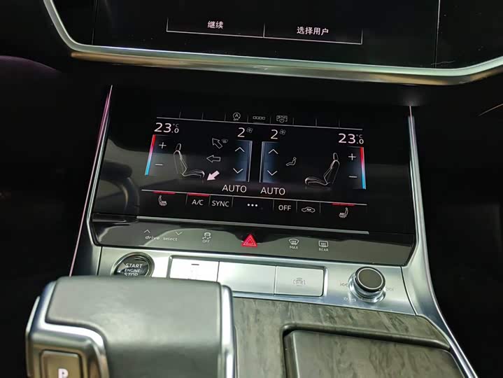Audi A6L 2021 55 TFSI quattro — фото 12