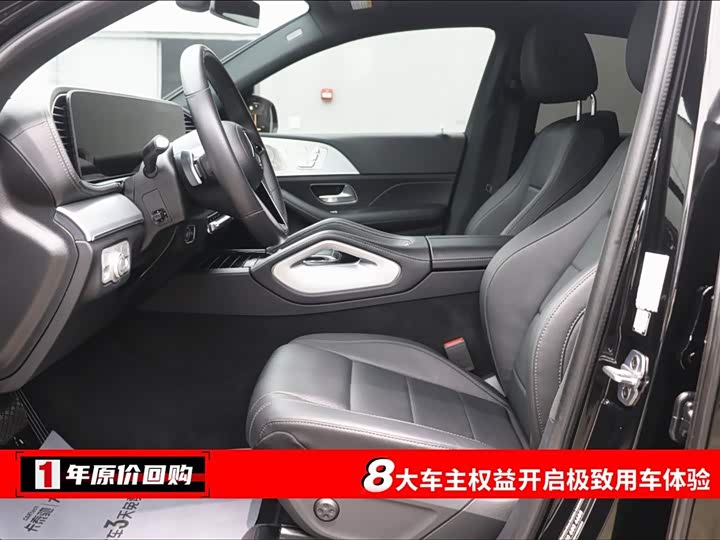 Mercedes-Benz GLE 2024 GLE 450 4 MATIC SUV — фото 5