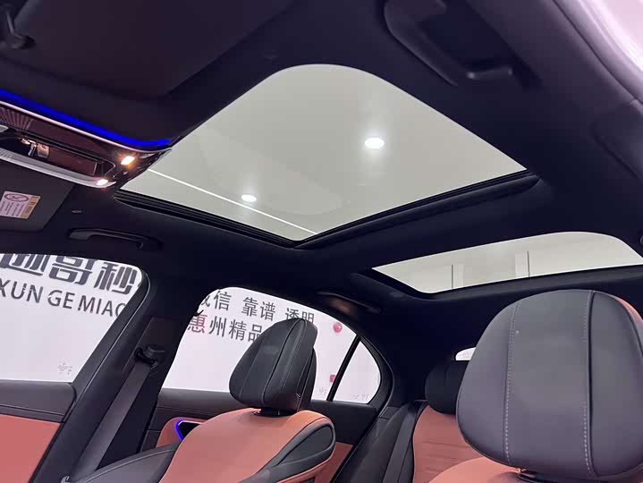 Mercedes-Benz C-Class 2024 C 260 L — фото 16