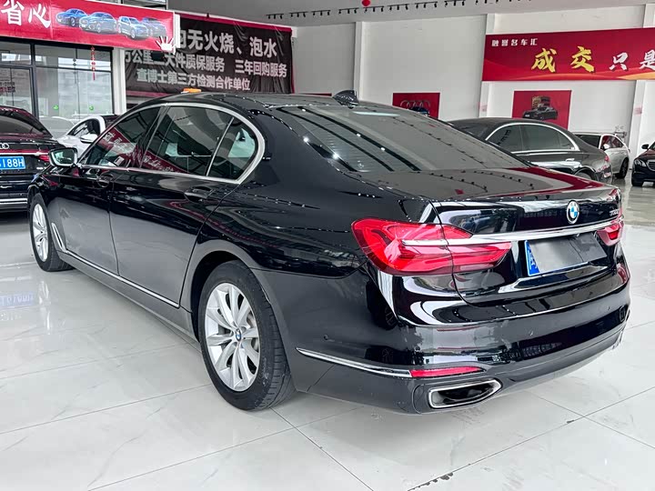 BMW 7 Series 730Li люкс — фото 9