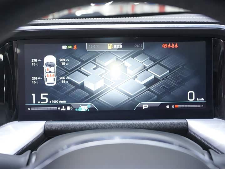 Trumpchi GS8 2022 2.0 TGDI 2 WD （ ） — фото 7