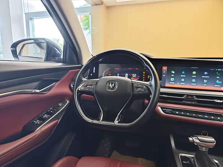 Changan CS75 PLUS 2021 1.5 T ATLuxury — фото 14