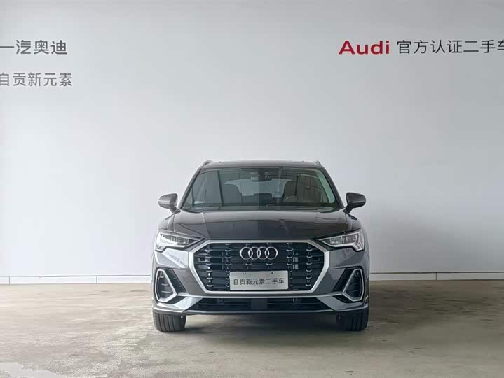 Audi Q3 2023 35 TFSI (1.5 T) — фото 14