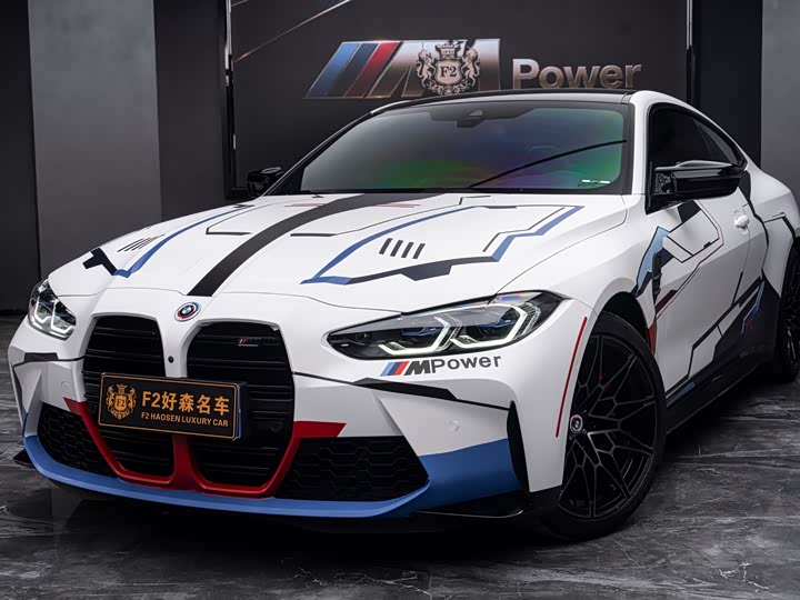 BMW M 4 2023 M 4 M x Drive