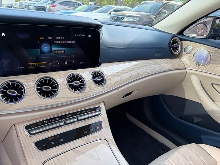 Mercedes-Benz E-Class 2021 E 260 — фото 7