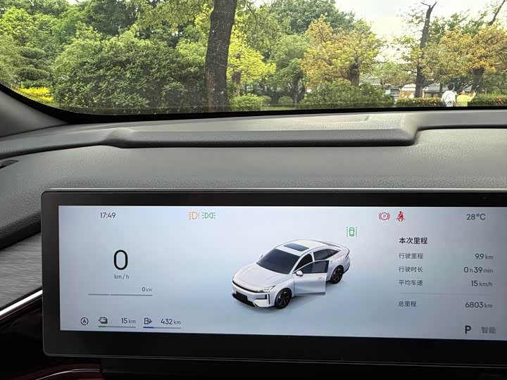 Geely Galaxy L 6 2025 EM-i 140km + — фото 8