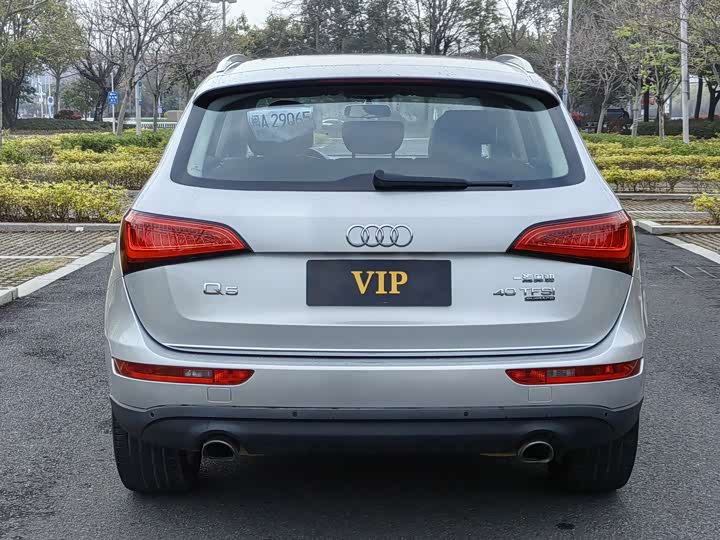 Audi Q5 2017 Plus 40 TFSI — фото 5