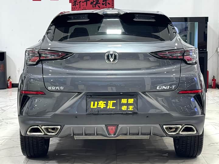 Changan UNI-T 2022 1.5 T Premium — фото 8