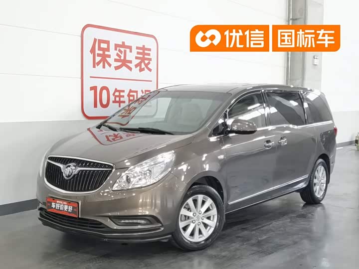 Buick GL 8 2017 25 S Premium V