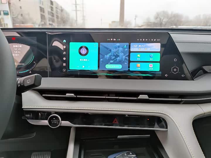 Changan CS75 PLUS 2023 2.0 T ATFlagship — фото 13