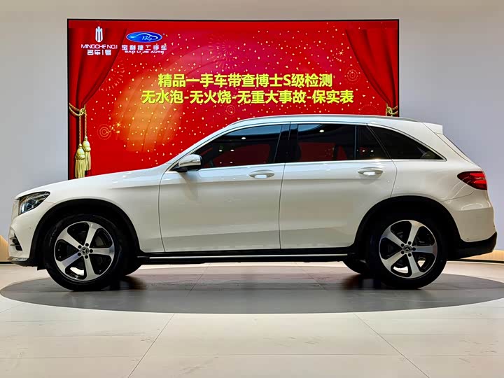 Mercedes-Benz GLC 2018 GLC 260 4 MATIC Luxury — фото 6