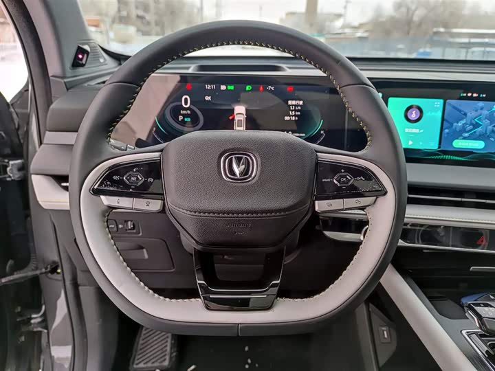 Changan CS75 PLUS 2023 2.0 T ATFlagship — фото 12