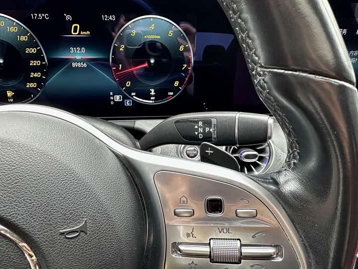 Mercedes-Benz CLS 2021 CLS 300 — фото 27