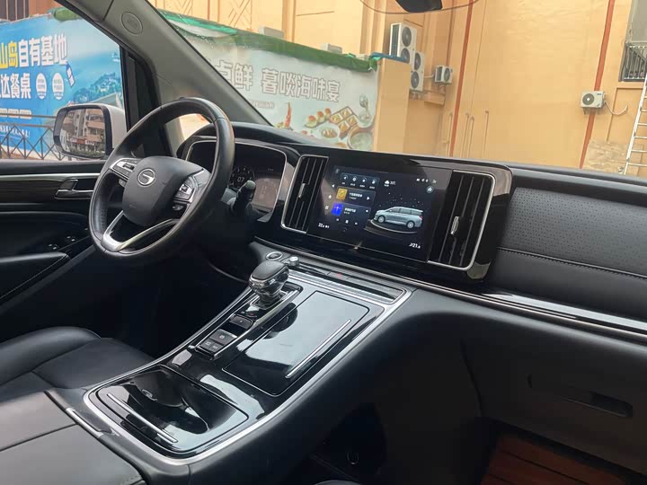 Trumpchi M8 2021 390 T — фото 14