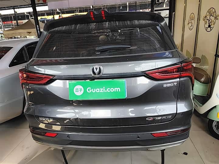 Changan CS75 PLUS 2022 1.5 T AT — фото 6