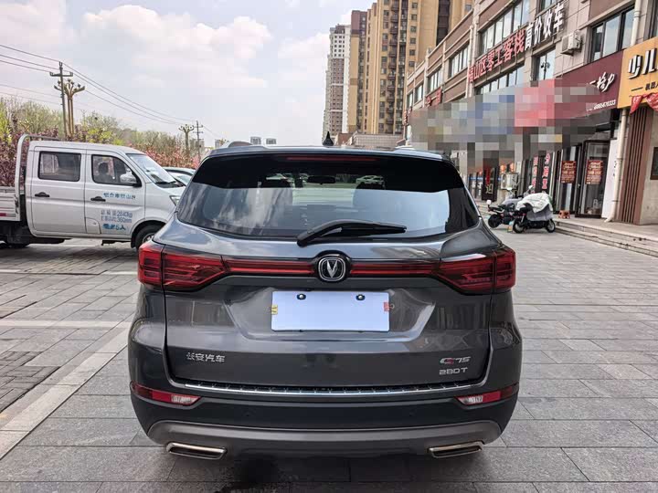 Changan CS75 2020 280 T DCTPremium VI — фото 8