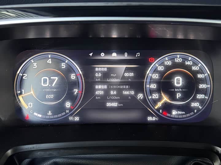 Trumpchi M8 2021 390 T — фото 15
