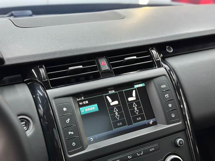 Land Rover Discovery — фото 14