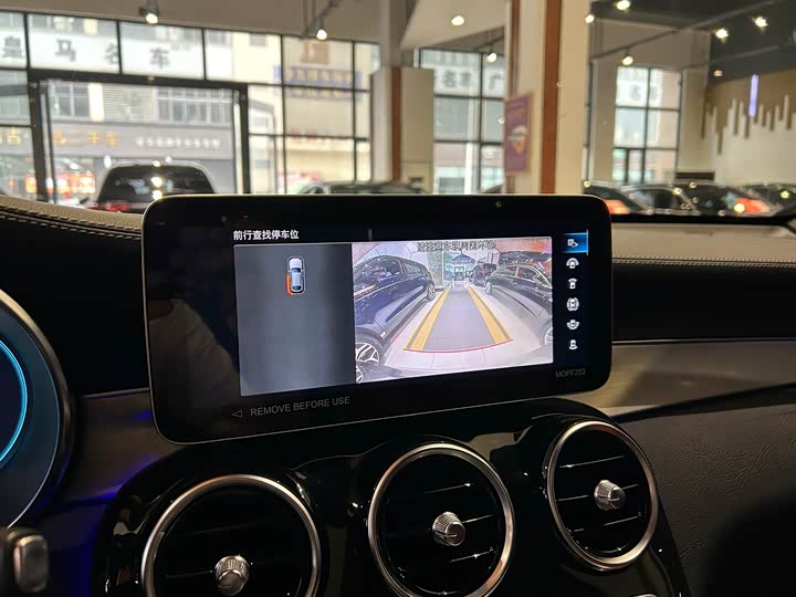 Mercedes-Benz GLC 2023 GLC 260 4 MATIC SUV — фото 14