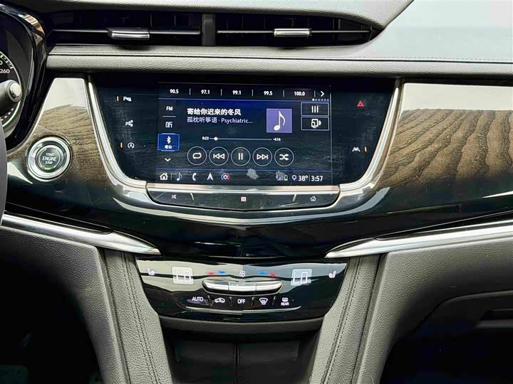 Cadillac XT 6 2020 28 T Luxury — фото 23