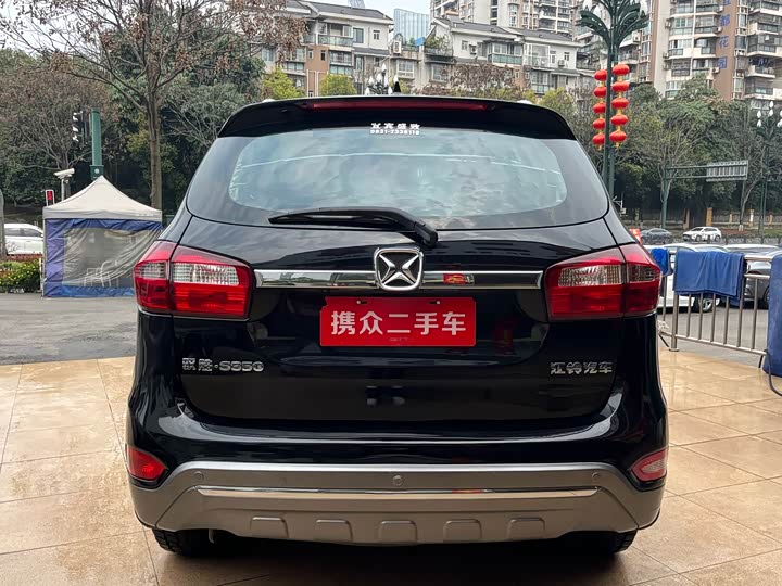 JMC Yusheng S350 2016 2.4 T AT 2 WD 7 — фото 14