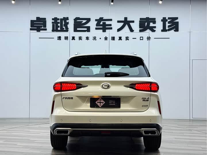 Trumpchi GS4 PLUS 2021 270 T AT — фото 6