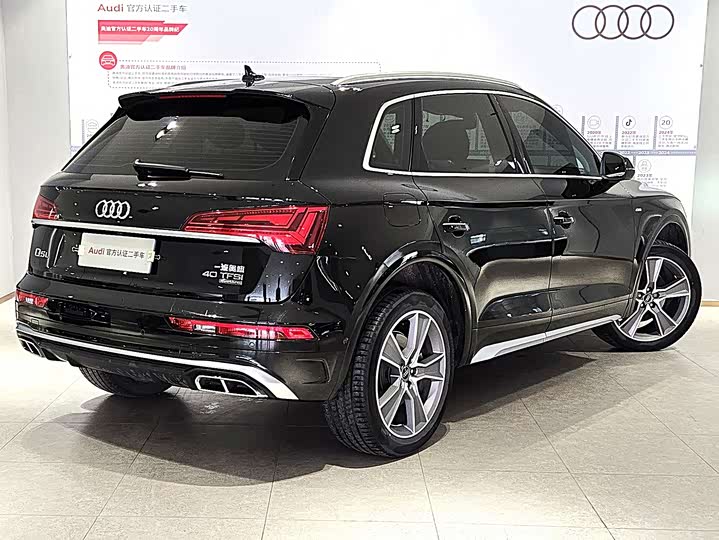 Audi Q5L 2022 40 T — фото 4