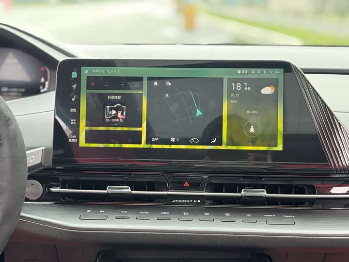 Changan CS55 PLUS 2022 1.5 T DCTPremium — фото 7