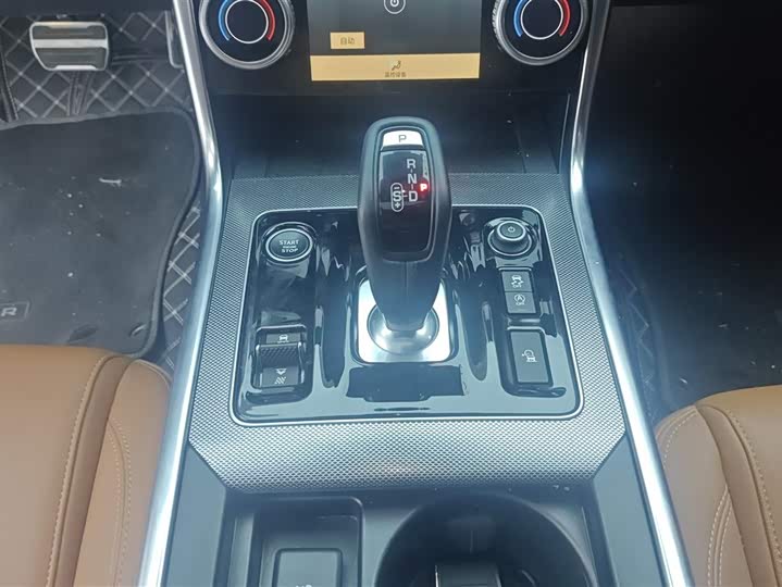 Jaguar XEL 2023 2.0 T 250 PS R-DYNAMIC S — фото 16