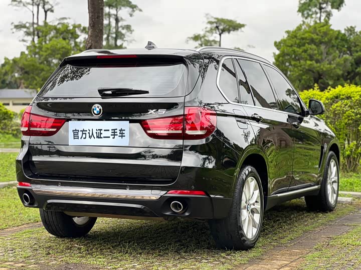 BMW X5 2017 x Drive 28i — фото 7