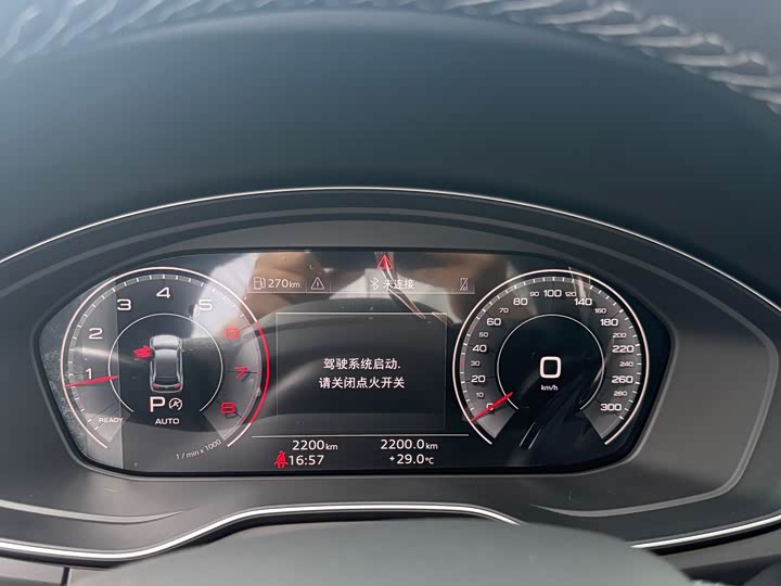 Audi Q5L 2025 40 TFSI — фото 7