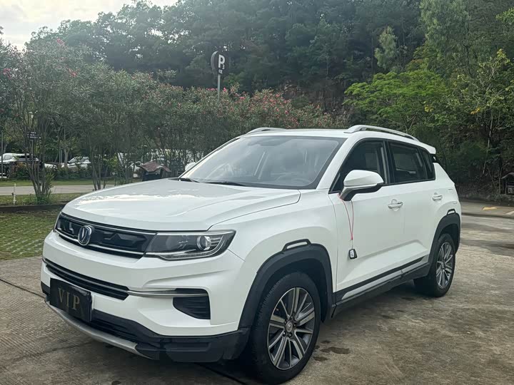 Changan CS35 PLUS 2019 1.6 L AT