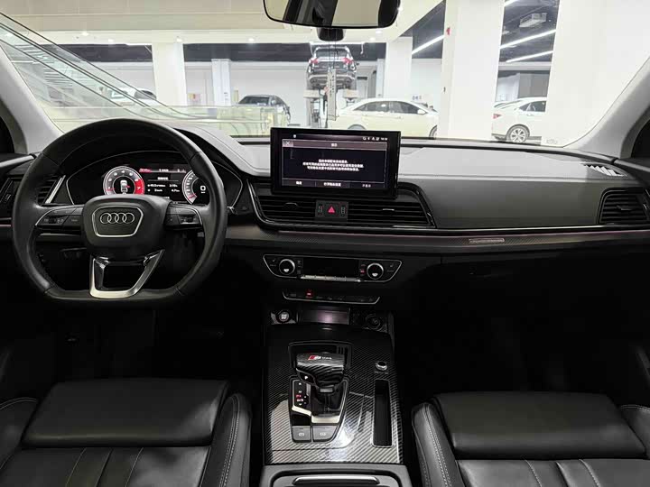 Audi Q5L 40 TFSI люкс-динамик — фото 7