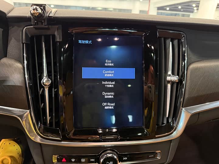 Volvo V90 2019 Cross Country T 5 AWD VI — фото 12