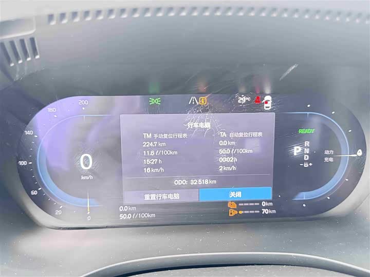 Volvo XC60 Hybrid 2025 Hybrid 4 WD — фото 8