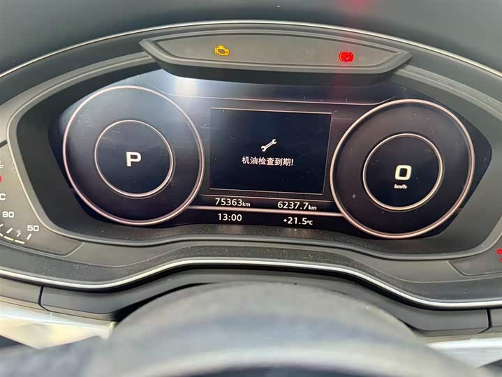Audi A4L 2018 30 40 TFSI Sport — фото 9