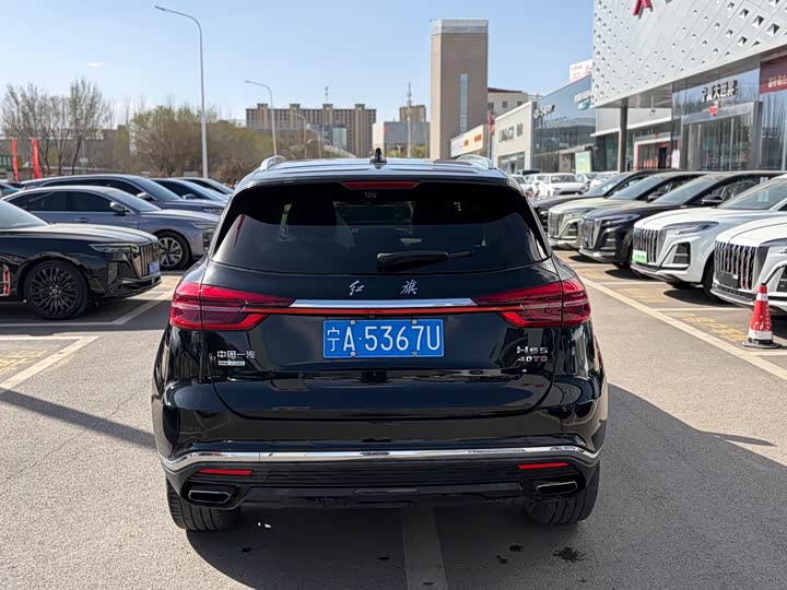 Hongqi HS5 2022 2.0 T 4 WD — фото 18