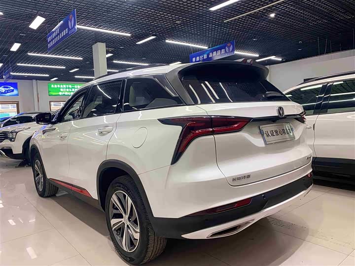 Changan CS75 PLUS 2020 1.5 T ATPremium — фото 4