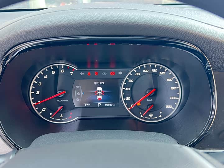 Changan CS35 PLUS 2021 1.6 L CVT — фото 15