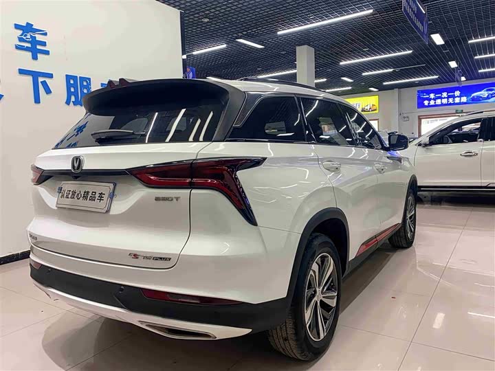Changan CS75 PLUS 2020 1.5 T ATPremium — фото 6
