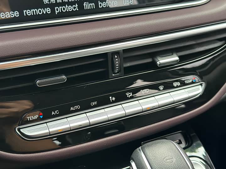 Trumpchi M6 2023 PRO 270 T DCT — фото 11