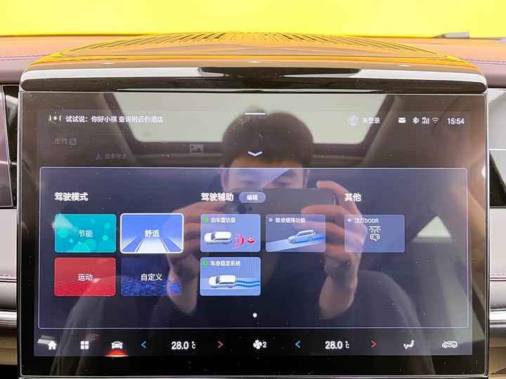 Trumpchi M8 2024 400 T — фото 21