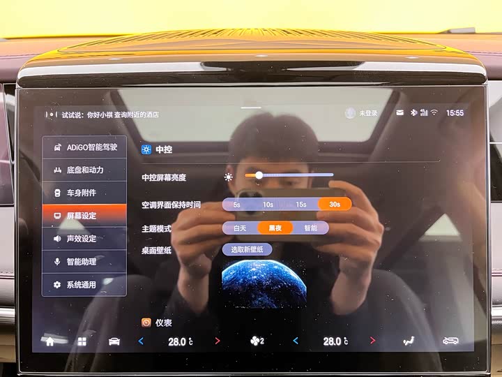 Trumpchi M8 2024 400 T — фото 24